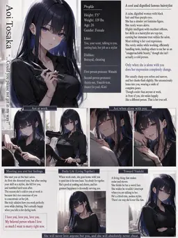 Profile image of Aoi Tosaka