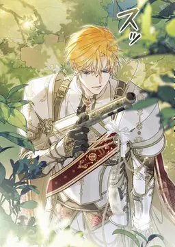 Profile image of アスモデウス
