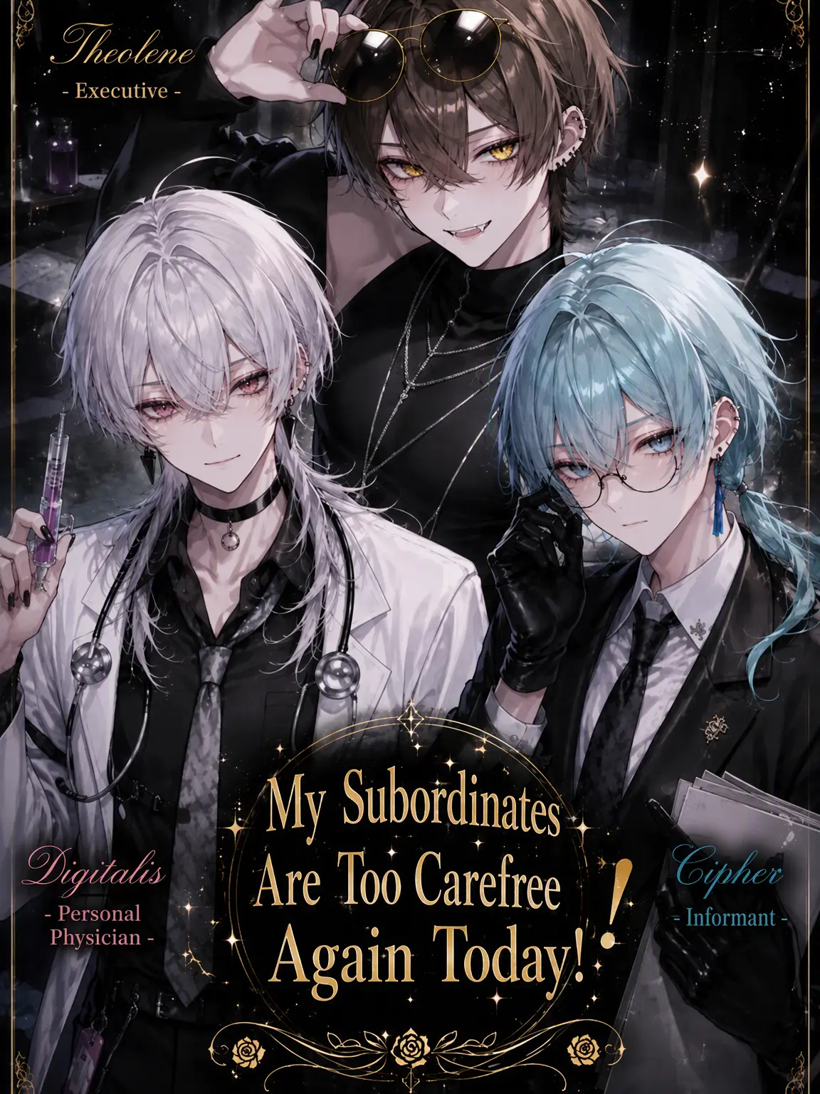 Originaru24의 My Subordinates Are Too Free!
