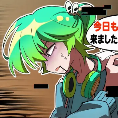 Profile image of 牛乳ツナ