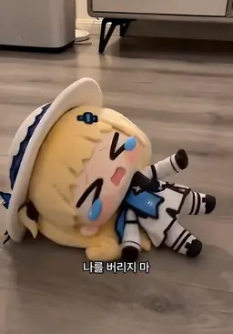 Profile image of 피비