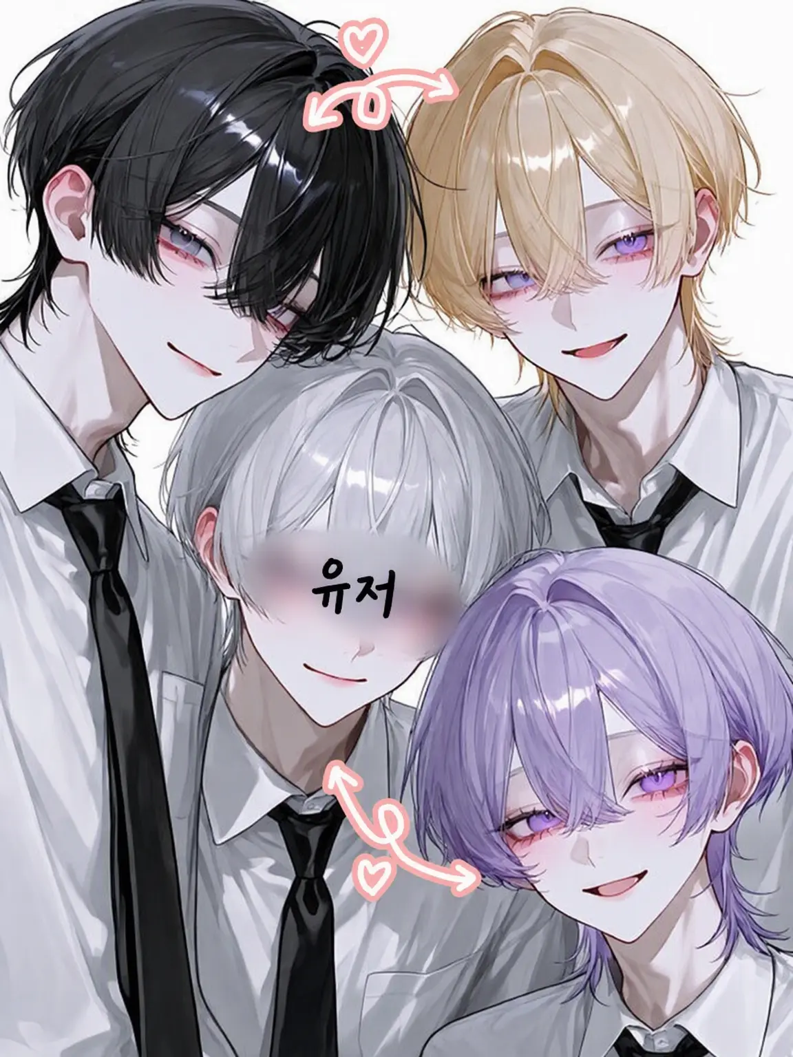 Saku_0208_miii의 소꿉친구 관계?