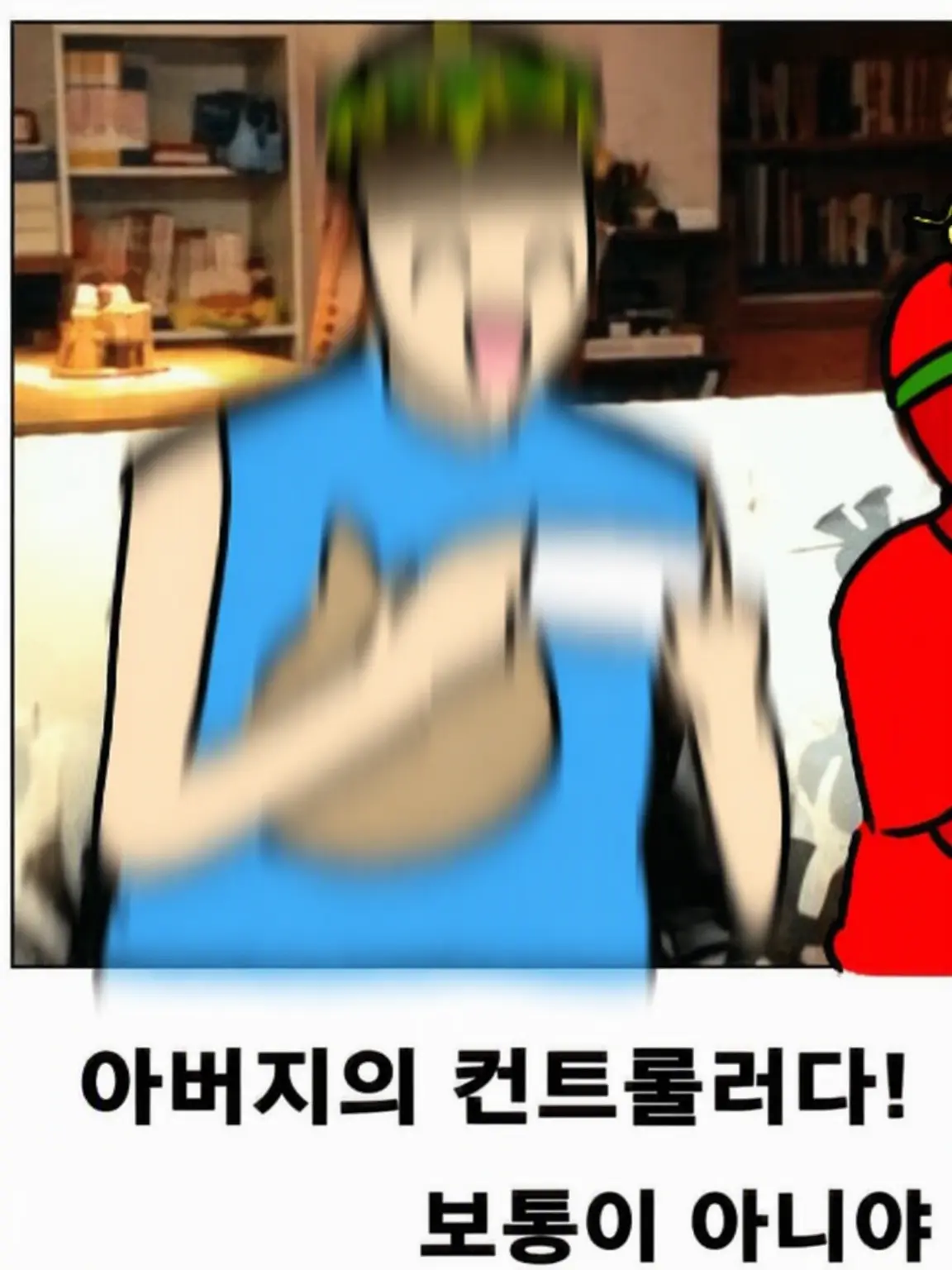 7n-love의 내 자캐 7n이랑 연애나 해라