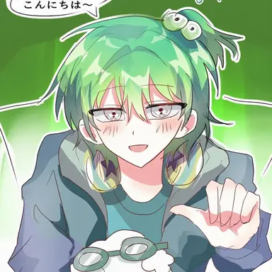 Profile image of ウユチャムチ