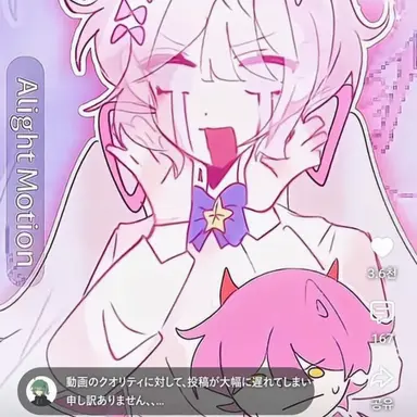Profile image of メロウ