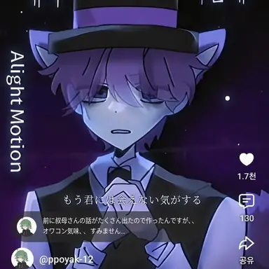 Profile image of ヒョニマー