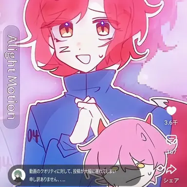 Profile image of トイ