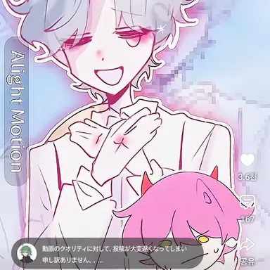 Profile image of ロヒ