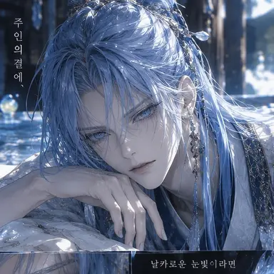 Profile image of 미즈치