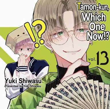 Profile image of Keito Tachibana