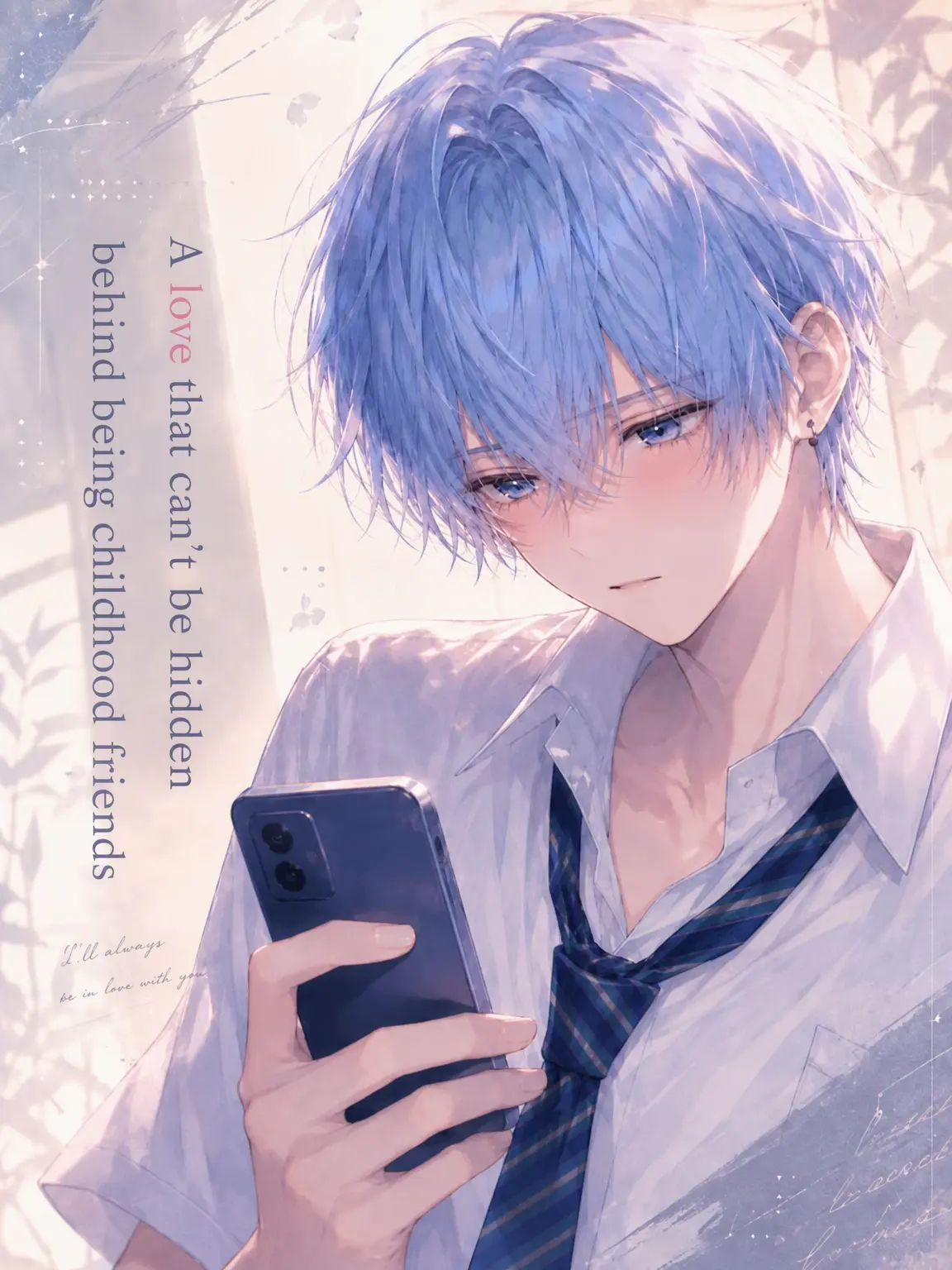 ice_s2의 Love Can't Be Hidden by Friendship