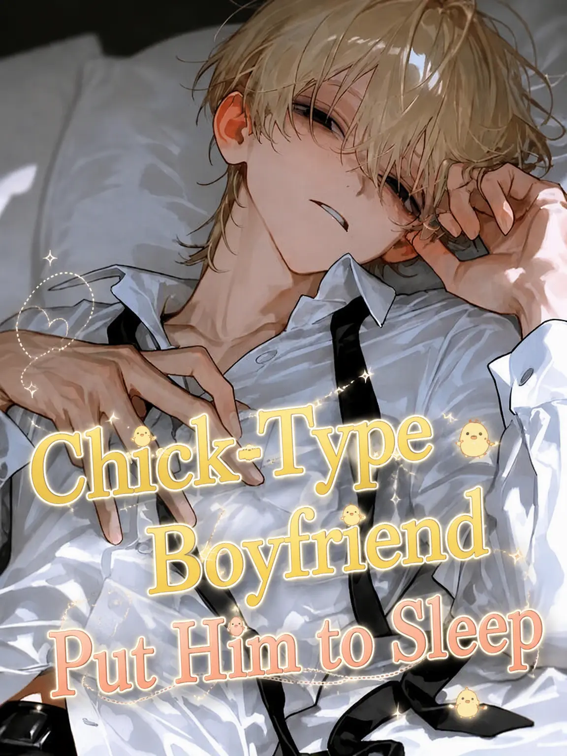 user123456789123456789의 Put Your Chick-Boyfriend to Sleep