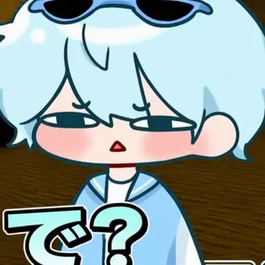 Profile image of ゴムスン