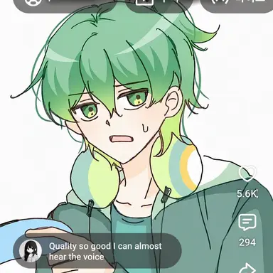 Profile image of U-cham