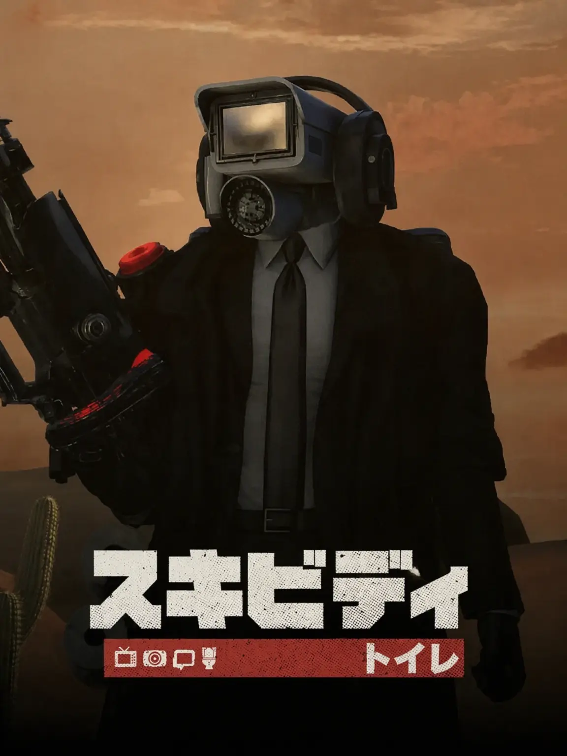 Whatthehallssia의 シンプカメラマンの片思い