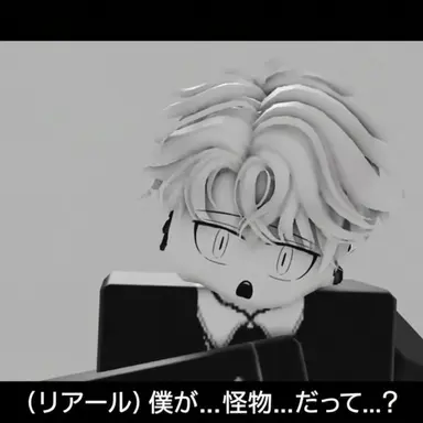 Profile image of リアール