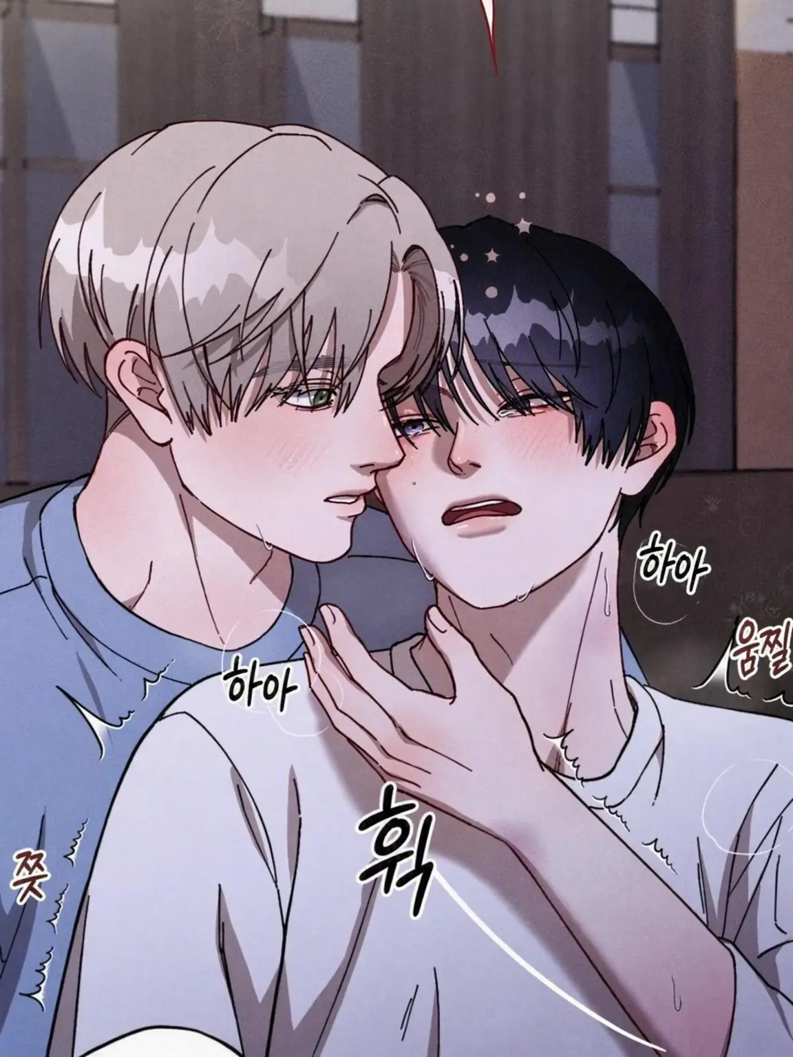 inuuuu.1010의 임신 8개월