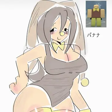 Profile image of バナナ
