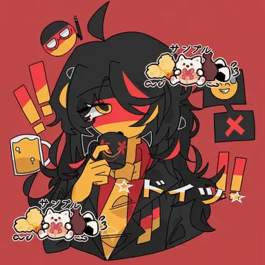 Profile image of ドイツ