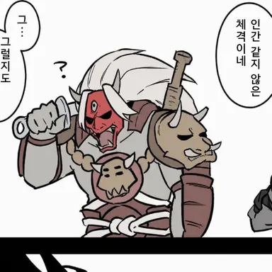 Profile image of 오니