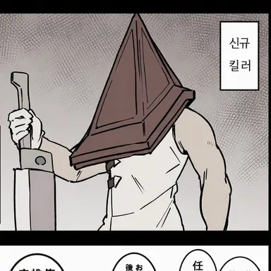 Profile image of 에クセ큐셔너