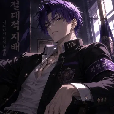 Profile image of 쿠로다 렌지