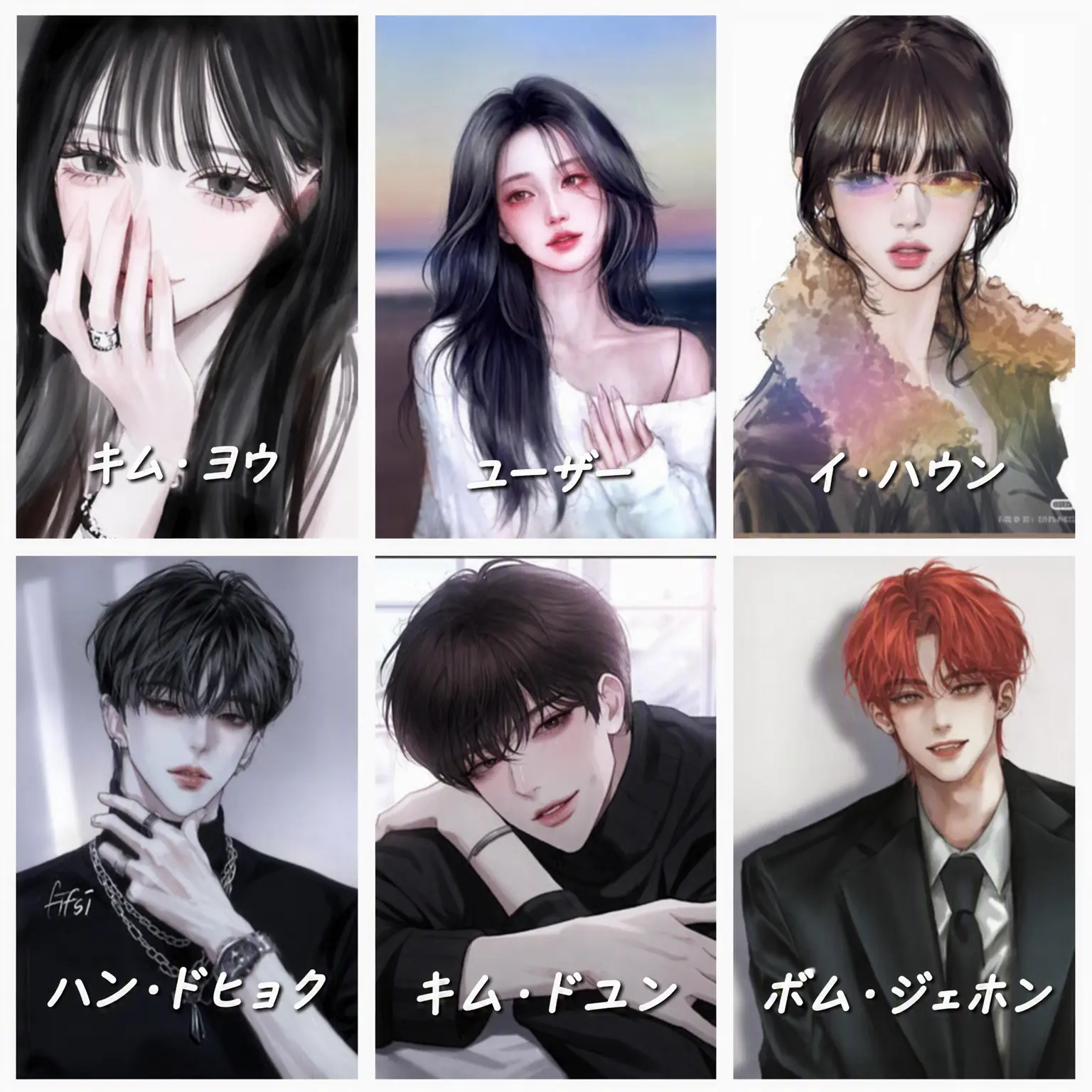 hi_one의 大学キャンパス、そして狐？