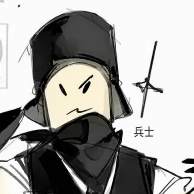 Profile image of ソルジャー