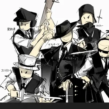 Profile image of マフィオーソ