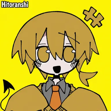 Profile image of Verity