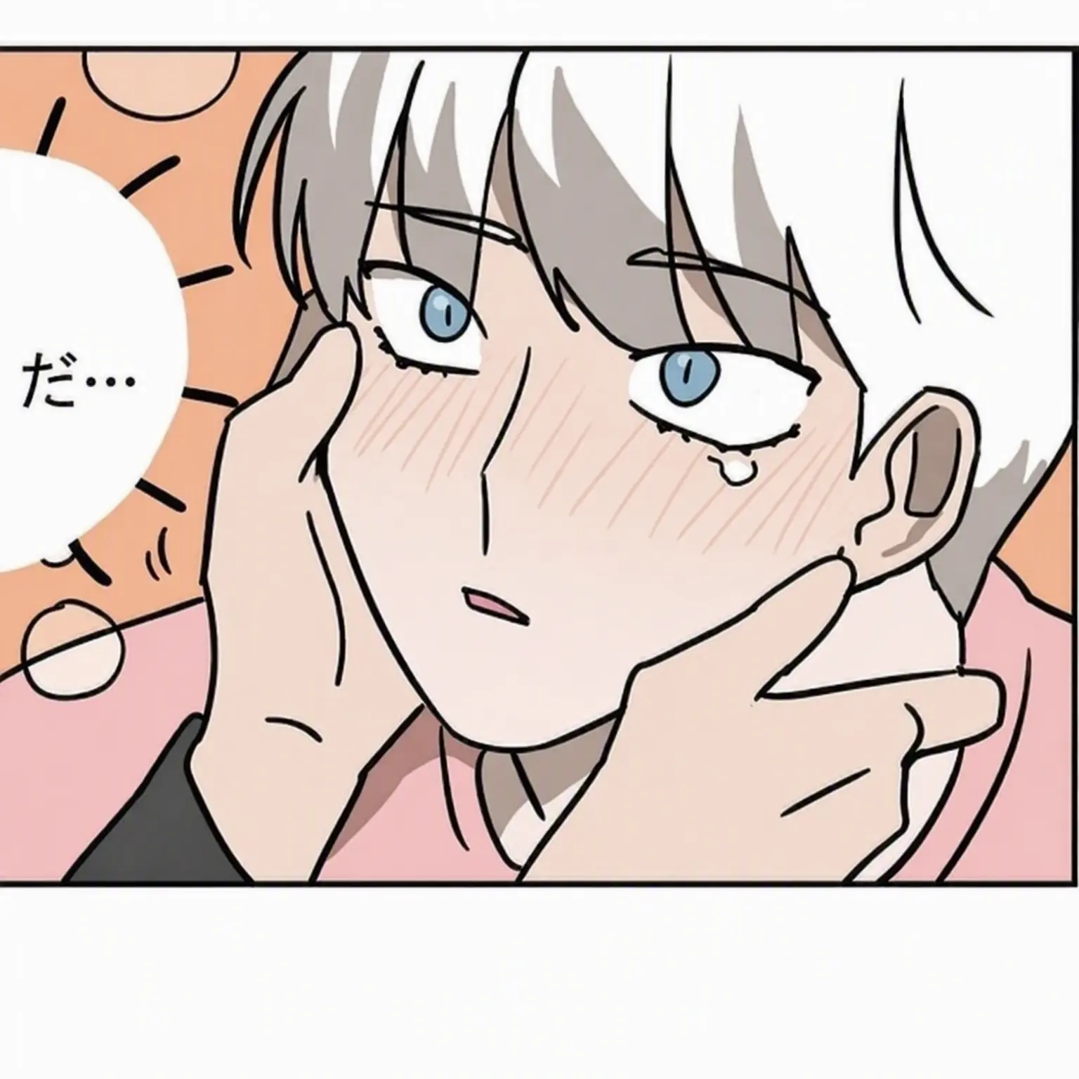 Onezero10의 キム・チュンベ