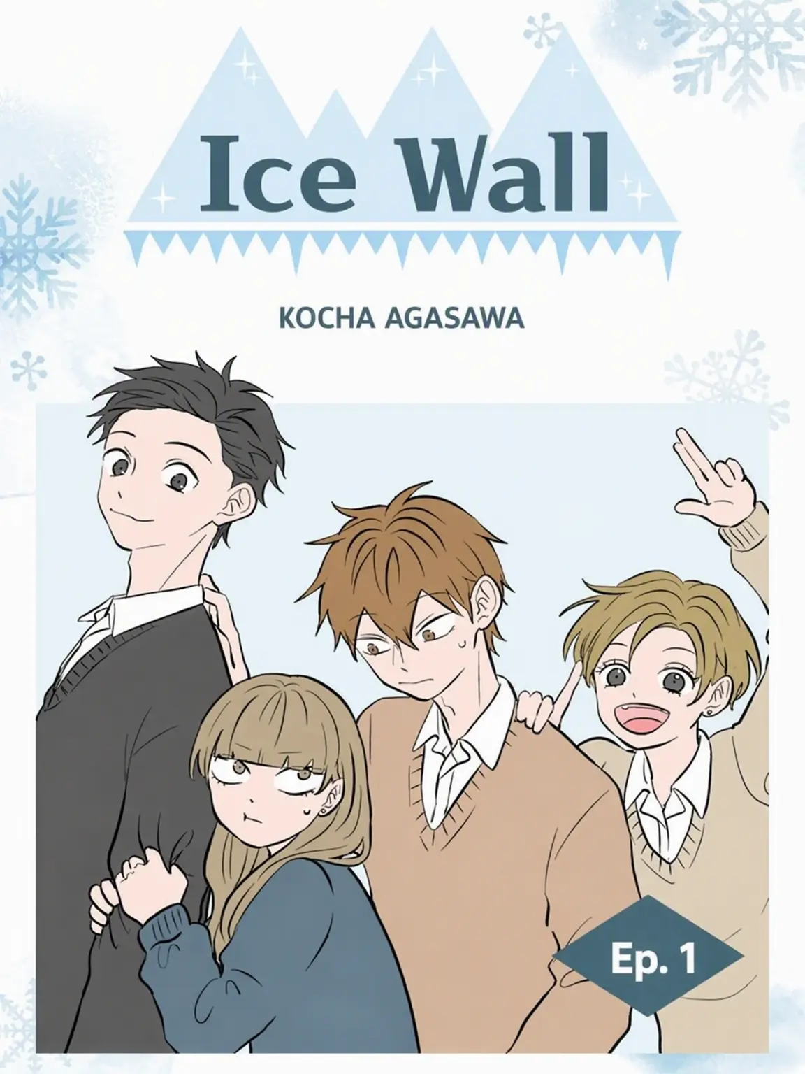 pinkpinkpinkrolwet의 Ice Wall