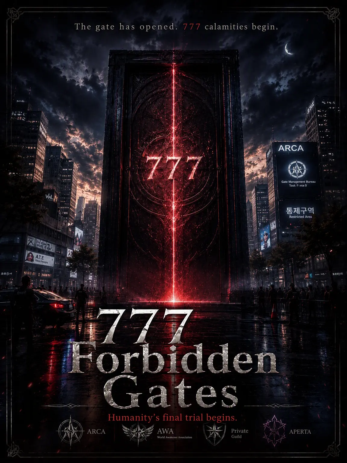 hongjin9215의 777 Forbidden Gates