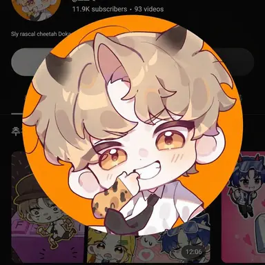 Profile image of Dokae