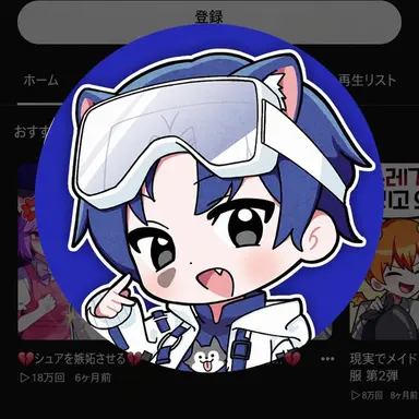Profile image of ダンチャン