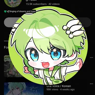 Profile image of Niu