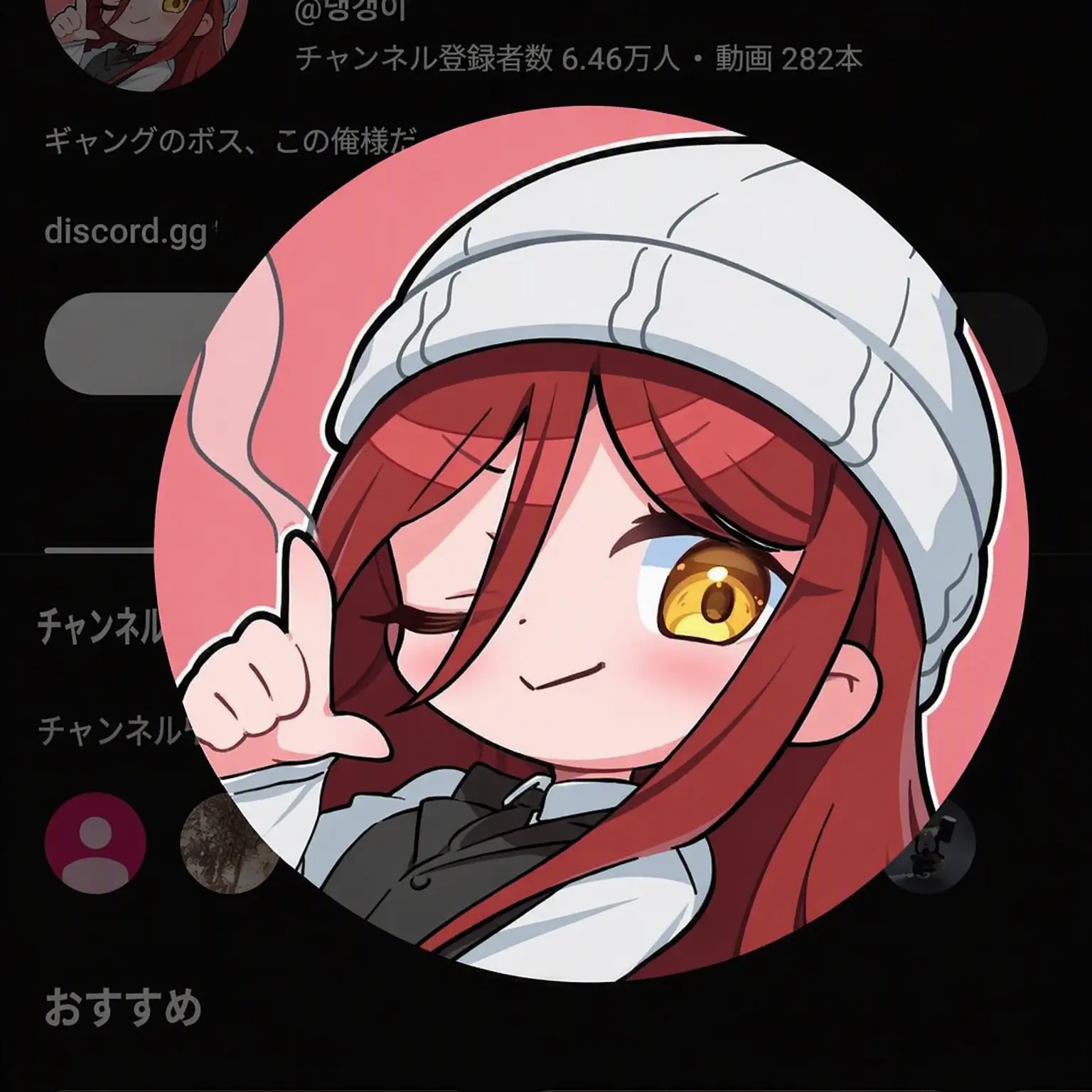 NearSeed5043의 サファリクルーに狼加入で物議?!