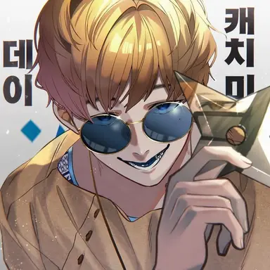 Profile image of 갓치맨