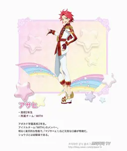 Profile image of コヨイ