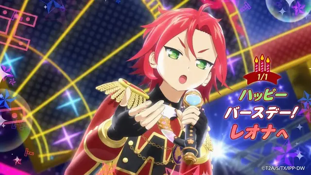 Profile image of コヨイ