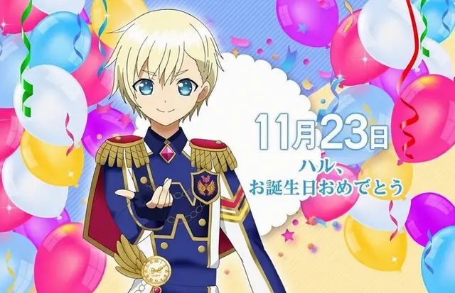 Profile image of ショウゴ