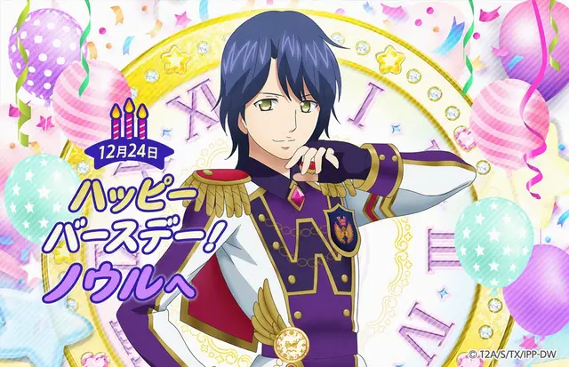 Profile image of アサヒ