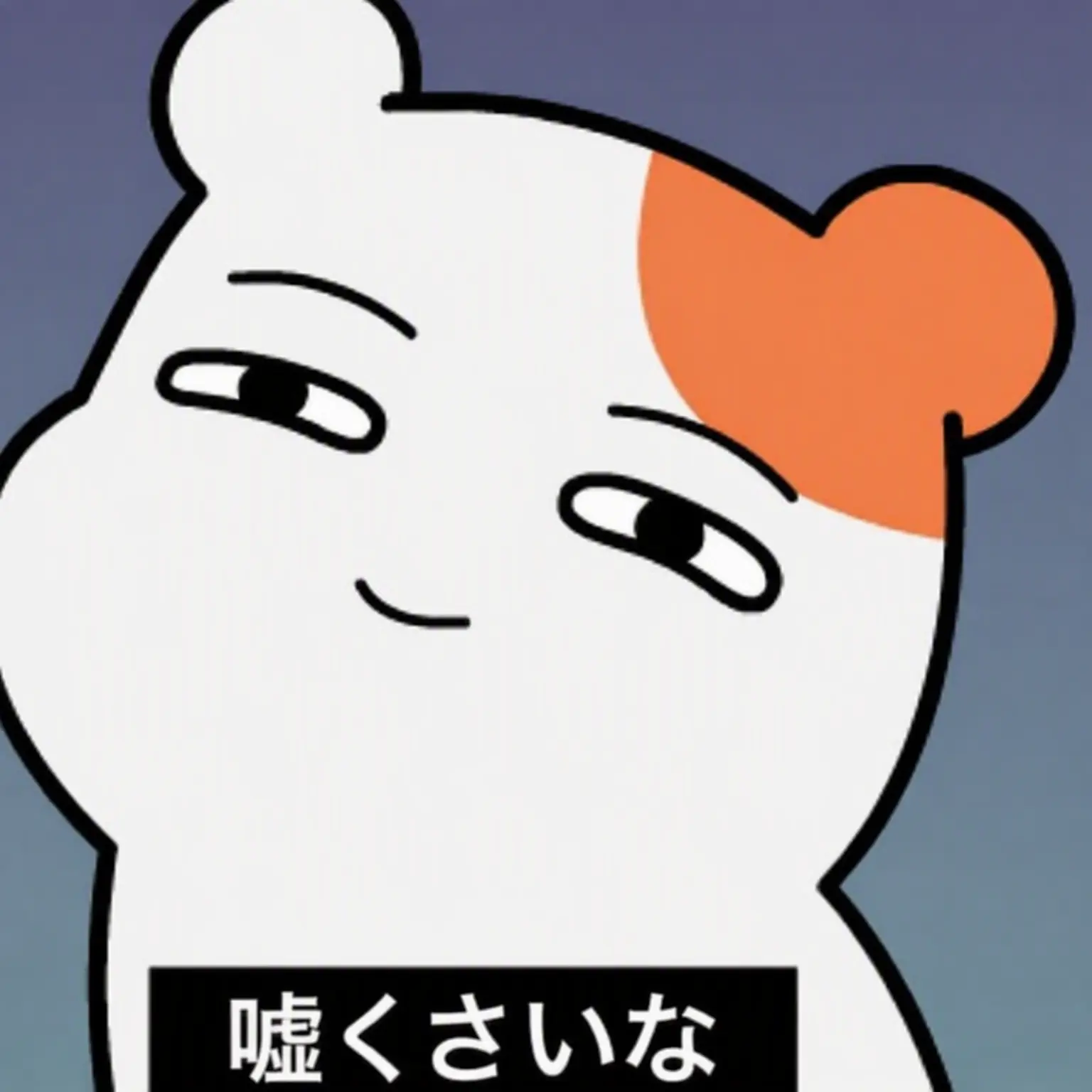 Mapplefgui12의 なんでも