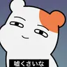 Profile image of ナレーター