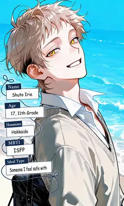 Profile image of Shuto