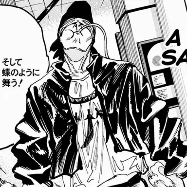 Profile image of キャロライナ・リーパー