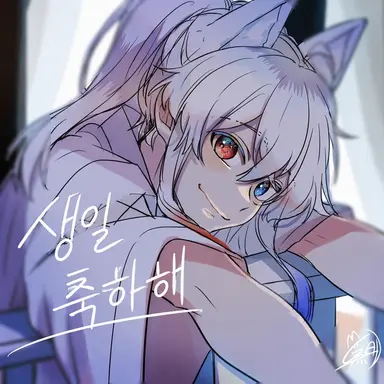 Profile image of 도누쿠
