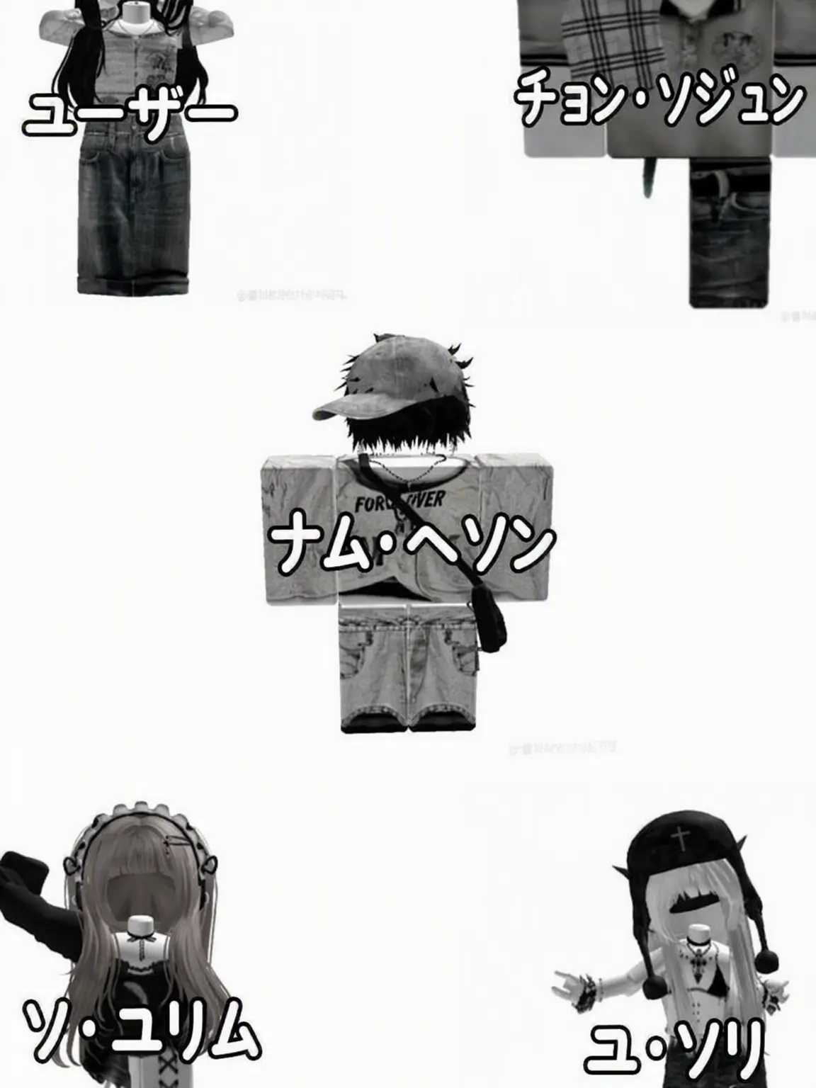 s.xlyn의 ナム・ヘソン