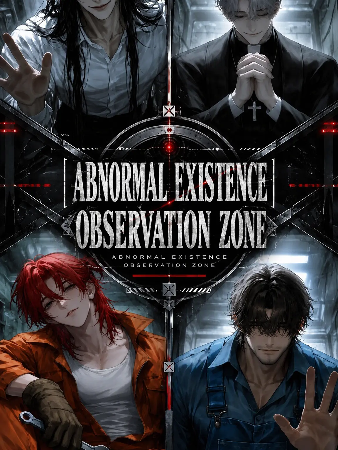Nome_8499의 Anomaly Observation Zone