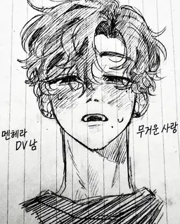 Profile image of 야요이